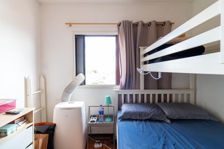 Apartamento à venda com 67m², 1 quarto e 1 vagaQuarto