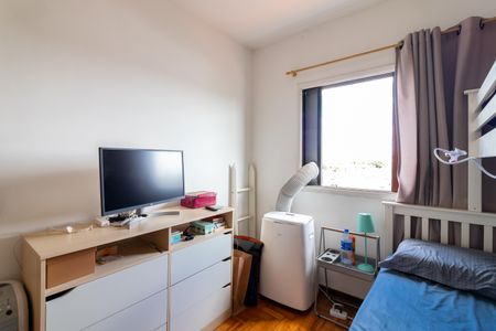 Apartamento à venda com 67m², 1 quarto e 1 vagaQuarto