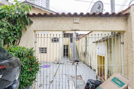 Fachada de casa para alugar com 1 quarto, 80m² em Vila das Merces, São Paulo
