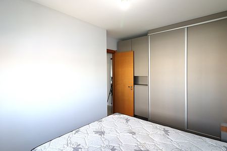 Apartamento à venda com 66m², 2 quartos e 1 vagaQuarto 1