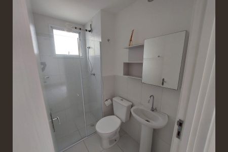 Apartamento para alugar com 2 quartos, 55m² em Chácara Granja Velha, Cotia