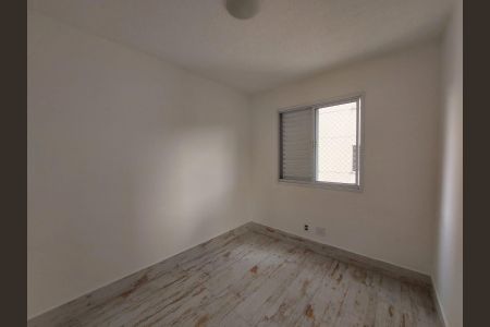 Apartamento para alugar com 2 quartos, 55m² em Chácara Granja Velha, Cotia