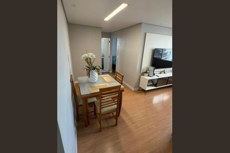 Apartamento à venda com 2 quartos, 50m² em Jardim Monte Kemel, São Paulo