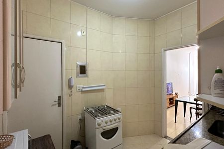 Apartamento à venda com 85m², 2 quartos e sem vaga