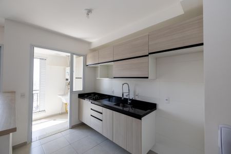 Apartamento à venda com 55m², 2 quartos e 1 vagaSala_Cozinha