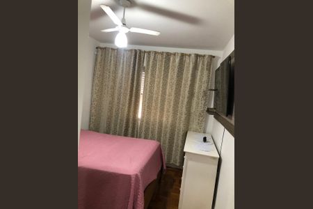 Apartamento para alugar com 80m², 2 quartos e 1 vagaQuarto
