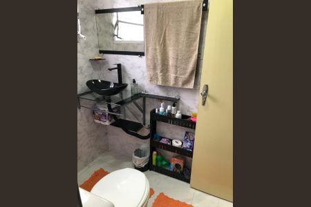 Apartamento para alugar com 80m², 2 quartos e 1 vagaBanheiro