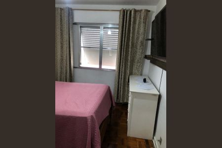 Apartamento para alugar com 80m², 2 quartos e 1 vagaQuarto