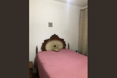 Apartamento para alugar com 80m², 2 quartos e 1 vagaQuarto