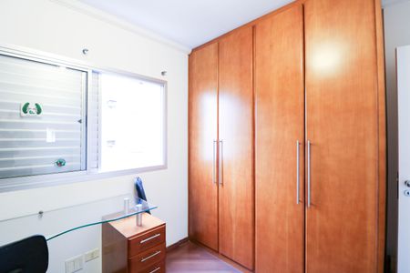 Apartamento à venda com 170m², 3 quartos e 3 vagasSuíte 1