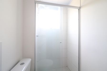 Apartamento para alugar com 39m², 2 quartos e 1 vagaBanheiro