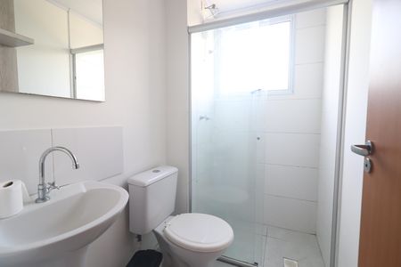 Apartamento para alugar com 39m², 2 quartos e 1 vagaBanheiro