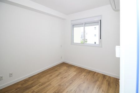 Apartamento para alugar com 42m², 1 quarto e 1 vaga Apartamento para alugar com 42m², 1 quarto e 1 vagaQuarto