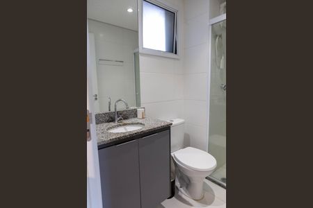 Studio para alugar com 23m², 1 quarto e 1 vagaBanheiro - Pia