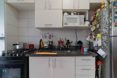Apartamento à venda com 31m², 1 quarto e sem vaga Apartamento à venda com 31m², 1 quarto e sem vagaCozinha