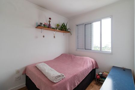 Quarto de apartamento à venda com 1 quarto, 31m² em Água Branca, São Paulo