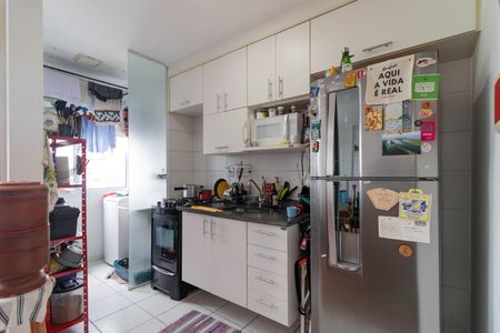 Apartamento à venda com 31m², 1 quarto e sem vaga Apartamento à venda com 31m², 1 quarto e sem vagaCozinha