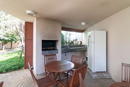 Apartamento à venda com 31m², 1 quarto e sem vaga Apartamento à venda com 31m², 1 quarto e sem vagaChurrasqueira