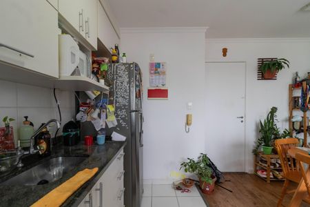 Apartamento à venda com 31m², 1 quarto e sem vaga Apartamento à venda com 31m², 1 quarto e sem vagaCozinha