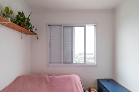 Quarto de apartamento à venda com 1 quarto, 31m² em Água Branca, São Paulo