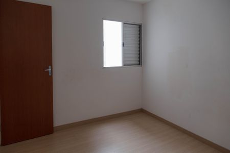 Apartamento para alugar com 2 quartos, 43m² em Vila Galvão, Guarulhos