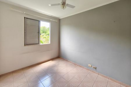 Apartamento à venda com 77m², 2 quartos e 1 vaga Apartamento à venda com 77m², 2 quartos e 1 vagaQuarto 1