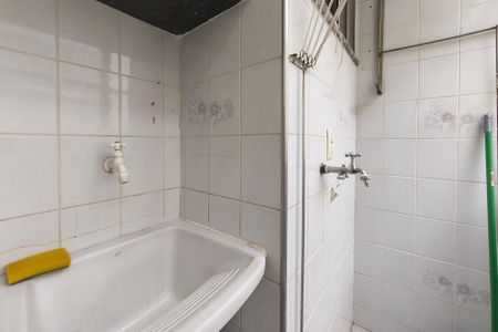 Apartamento à venda com 77m², 2 quartos e 1 vaga Apartamento à venda com 77m², 2 quartos e 1 vagaÁrea de Serviço