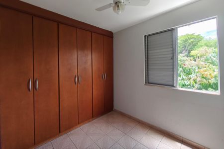Apartamento à venda com 77m², 2 quartos e 1 vaga Apartamento à venda com 77m², 2 quartos e 1 vagaQuarto 2