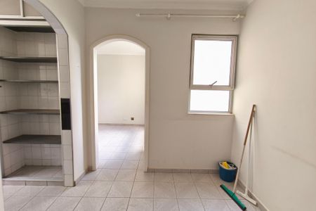 Apartamento à venda com 77m², 2 quartos e 1 vaga Apartamento à venda com 77m², 2 quartos e 1 vagaCopa