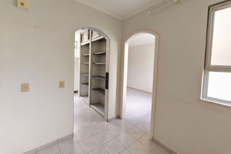 Apartamento à venda com 77m², 2 quartos e 1 vaga Apartamento à venda com 77m², 2 quartos e 1 vagaCopa