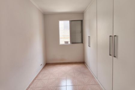 Quarto 1 de apartamento à venda com 2 quartos, 77m² em Jardim do Vovô, Campinas