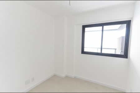 Apartamento à venda com 63m², 2 quartos e 1 vaga Apartamento à venda com 63m², 2 quartos e 1 vagaQuarto