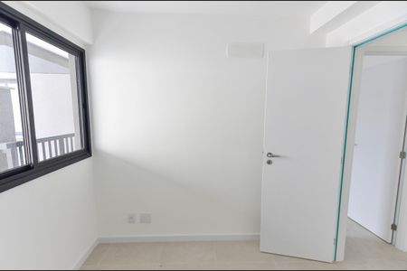 Apartamento à venda com 63m², 2 quartos e 1 vaga Apartamento à venda com 63m², 2 quartos e 1 vagaQuarto