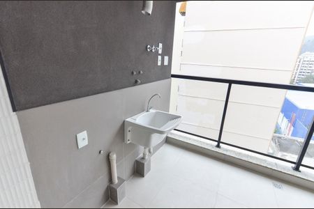 Apartamento à venda com 63m², 2 quartos e 1 vaga Apartamento à venda com 63m², 2 quartos e 1 vagaÁrea de Serviço