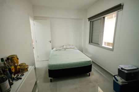 Apartamento para alugar com 55m², 2 quartos e 1 vagaQuarto 2