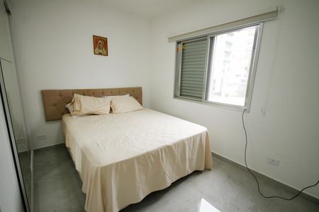 Apartamento para alugar com 55m², 2 quartos e 1 vagaQuarto 1