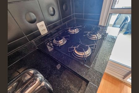 Apartamento para alugar com 2 quartos, 39m² em Chácara Inglesa, São Paulo