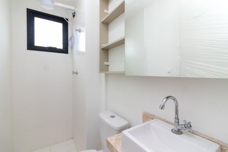 Apartamento para alugar com 29m², 1 quarto e sem vaga Apartamento para alugar com 29m², 1 quarto e sem vagaBanheiro da Suíte