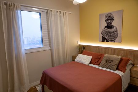 Apartamento para alugar com 78m², 1 quarto e 1 vaga Apartamento para alugar com 78m², 1 quarto e 1 vagaQuarto 1