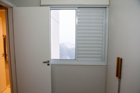 Apartamento para alugar com 78m², 1 quarto e 1 vaga Apartamento para alugar com 78m², 1 quarto e 1 vagaQuarto 2