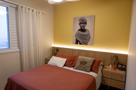 Apartamento para alugar com 78m², 1 quarto e 1 vaga Apartamento para alugar com 78m², 1 quarto e 1 vagaQuarto 1