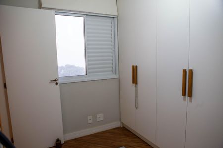Apartamento para alugar com 78m², 1 quarto e 1 vaga Apartamento para alugar com 78m², 1 quarto e 1 vagaQuarto 2