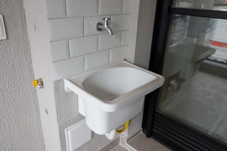 Apartamento para alugar com 37m², 2 quartos e 1 vaga Apartamento para alugar com 37m², 2 quartos e 1 vagaLavanderia