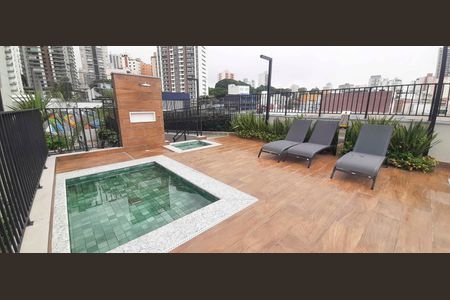 Apartamento à venda com 37m², 2 quartos e 1 vagaPiscina Infantil