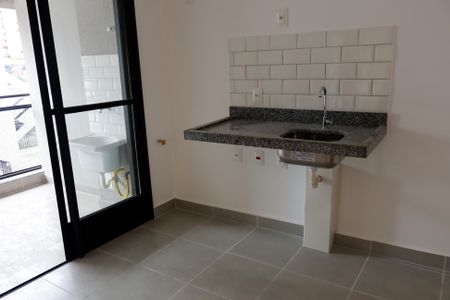 Apartamento para alugar com 37m², 2 quartos e 1 vaga Apartamento para alugar com 37m², 2 quartos e 1 vagaCozinha