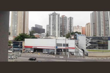Apartamento à venda com 37m², 2 quartos e 1 vagaVista da Sacada