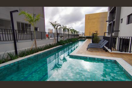 Apartamento para alugar com 37m², 2 quartos e 1 vaga Apartamento para alugar com 37m², 2 quartos e 1 vagaÁrea comum - Piscina