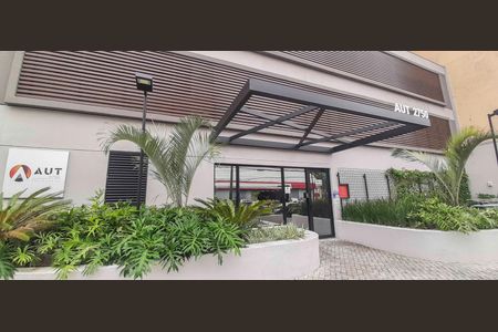 Apartamento à venda com 37m², 2 quartos e 1 vagaFachada e portaria