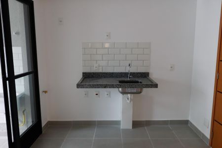 Apartamento para alugar com 37m², 2 quartos e 1 vaga Apartamento para alugar com 37m², 2 quartos e 1 vagaCozinha