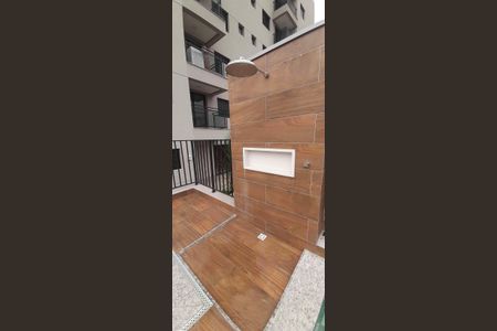 Apartamento à venda com 37m², 2 quartos e 1 vagaChuveiro da Piscina